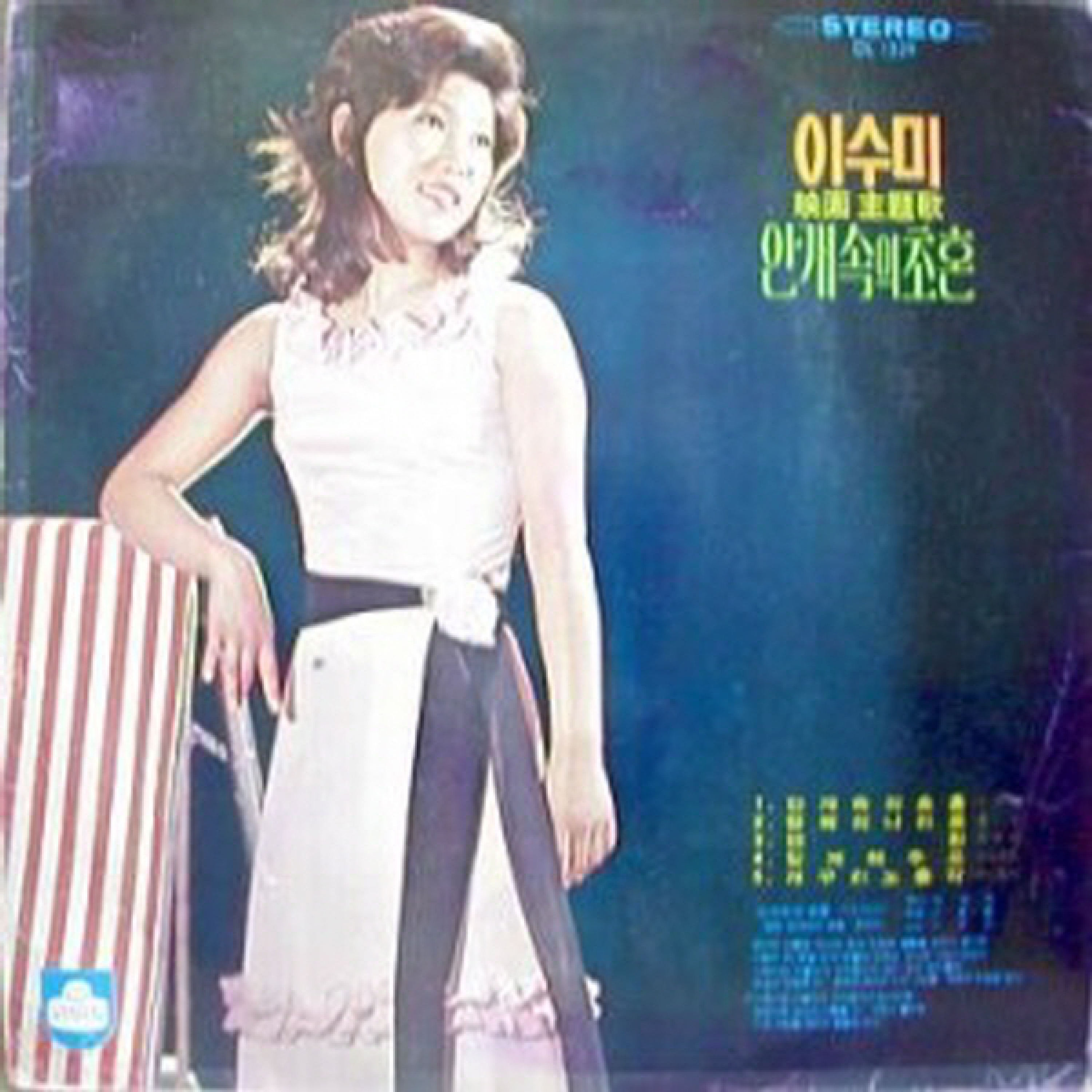 Image Cover